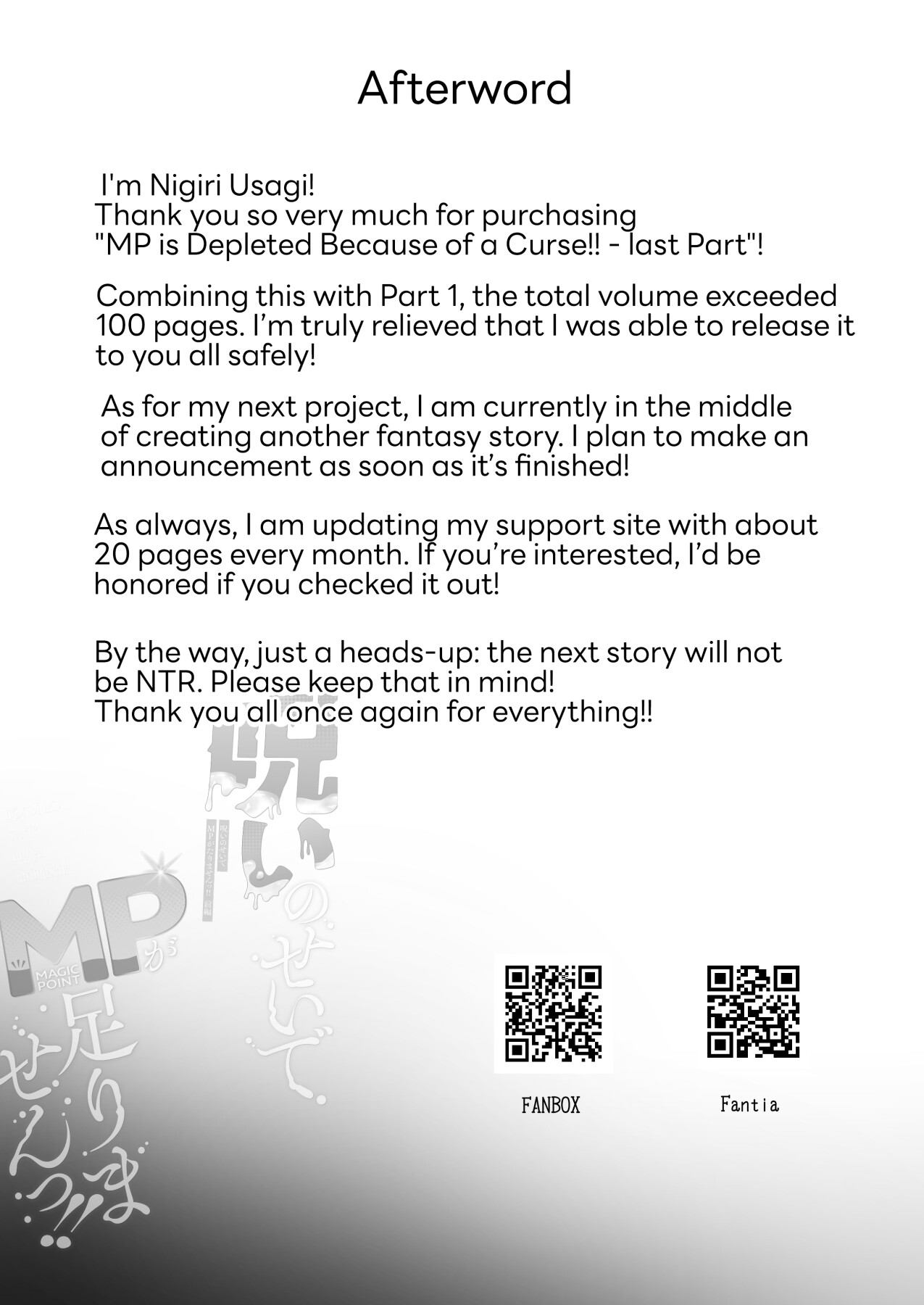 Hentai Manga Comic-"MP is Depleted Because of a Curse!! - last part-Read-65